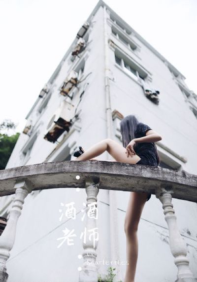 最爱夜蒲